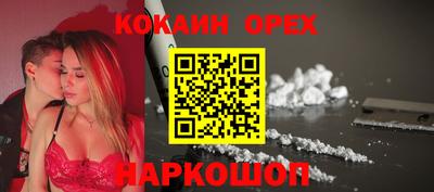 скорость mdpv Волжский