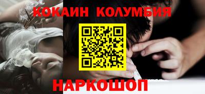 скорость mdpv Волжский