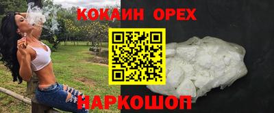 скорость mdpv Волжский