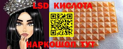 кокс Волгодонск