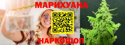 кокс Волгодонск