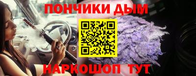 скорость mdpv Волжский