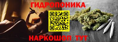 кокс Волгодонск