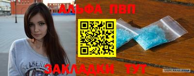кокс Волгодонск