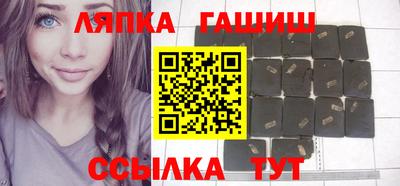 кокс Волгодонск