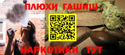 скорость mdpv Волжский