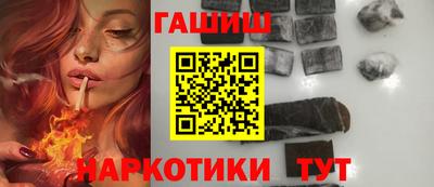кокс Волгодонск
