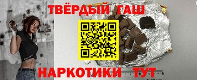 скорость mdpv Волжский