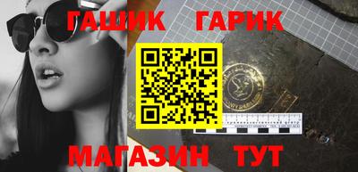 скорость mdpv Волжский