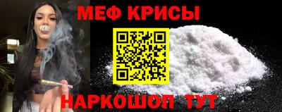 кокс Волгодонск